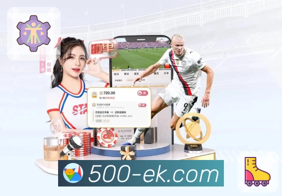 全国彩种开奖公告持续更新500万彩票网。