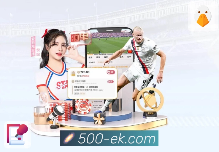 号码趋势智能诊断