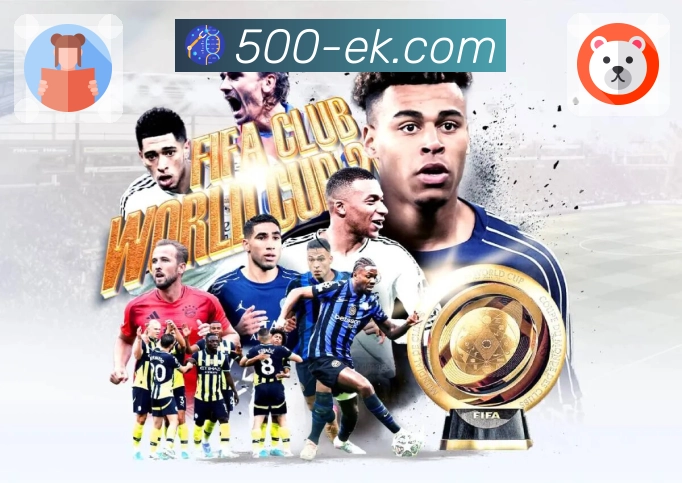 可视化走势仪表