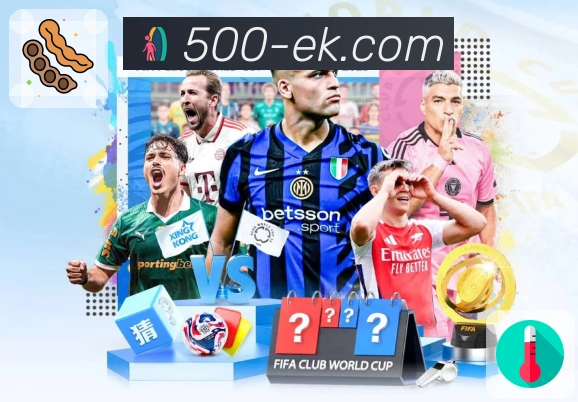 公信力与实力的象征