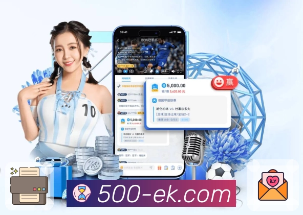 百万用户基础